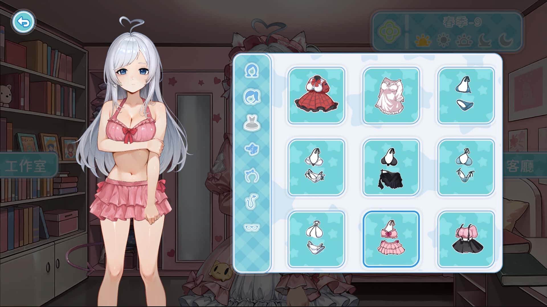 废案少女~克隆千金的训练情节生活 Rejected Doll ~ Erotic Discipline for the Clone Princess封面