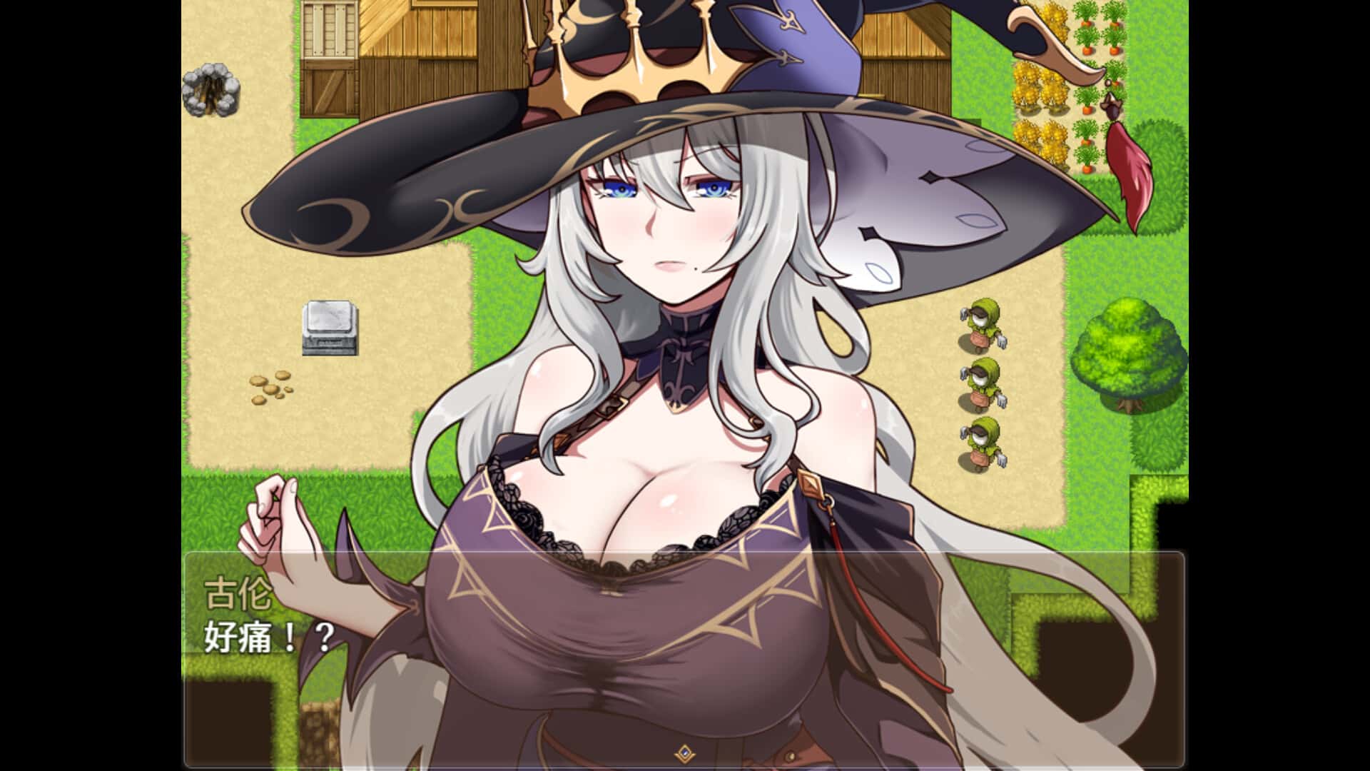 魔女双徒～纯真爱徒与冲师逆徒～