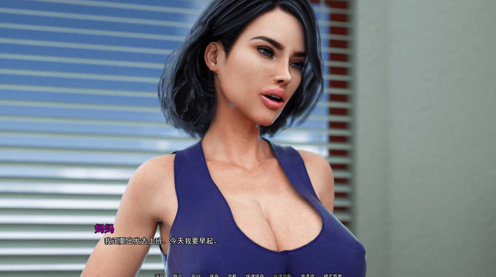 淑女都市 Milfy City 精翻 高清完结版封面