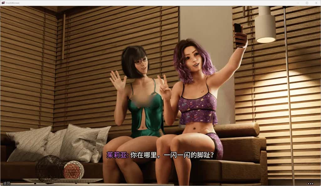 安卓+PC/神作SLG 新生也疯狂 第一季 完结版 7.1G封面