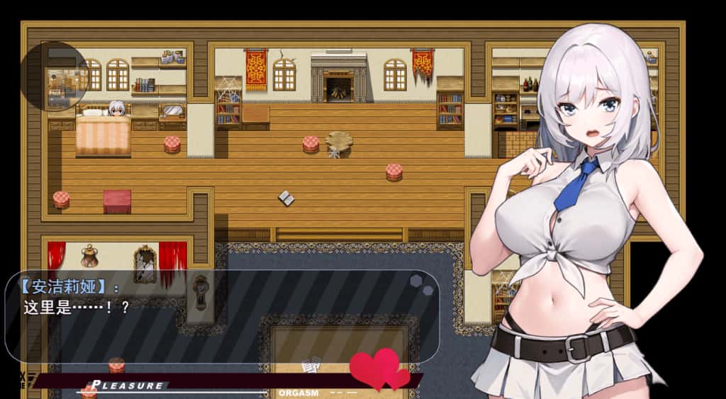 魔纹缠身-强气少女绝不会堕落插画