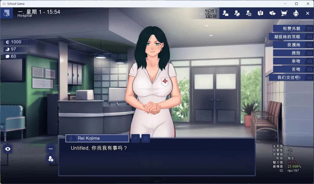 游戏截图1