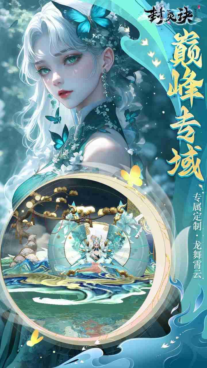 视觉数据1