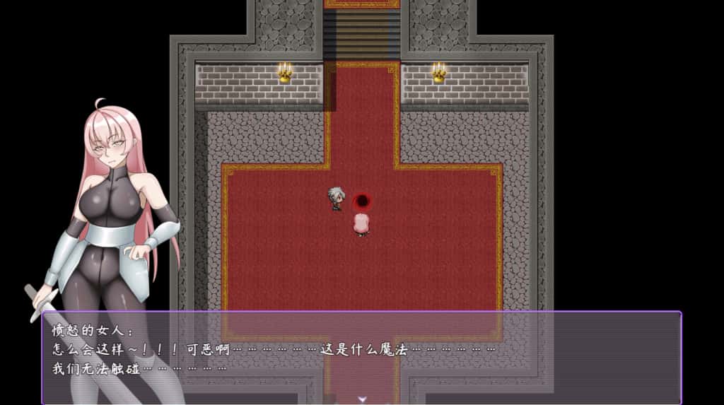 游戏截图1