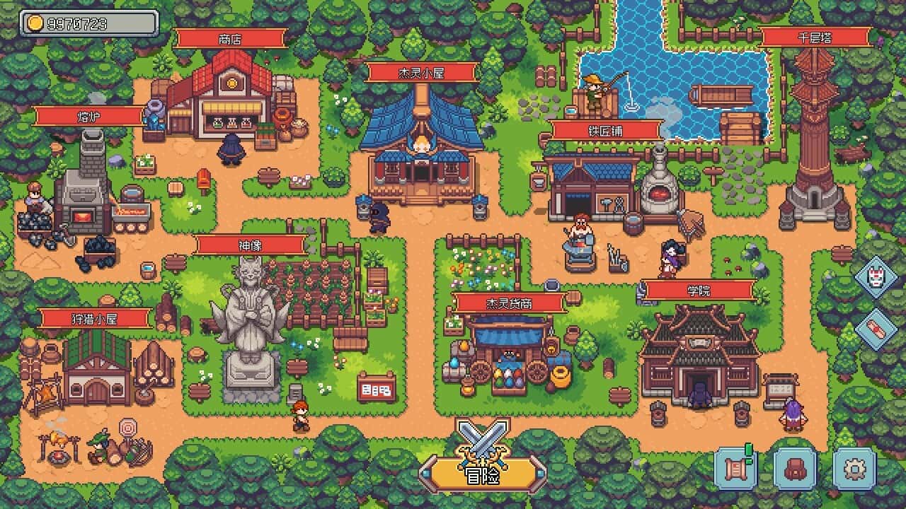 游戏截图5