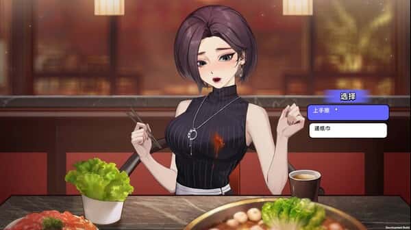 视觉数据3