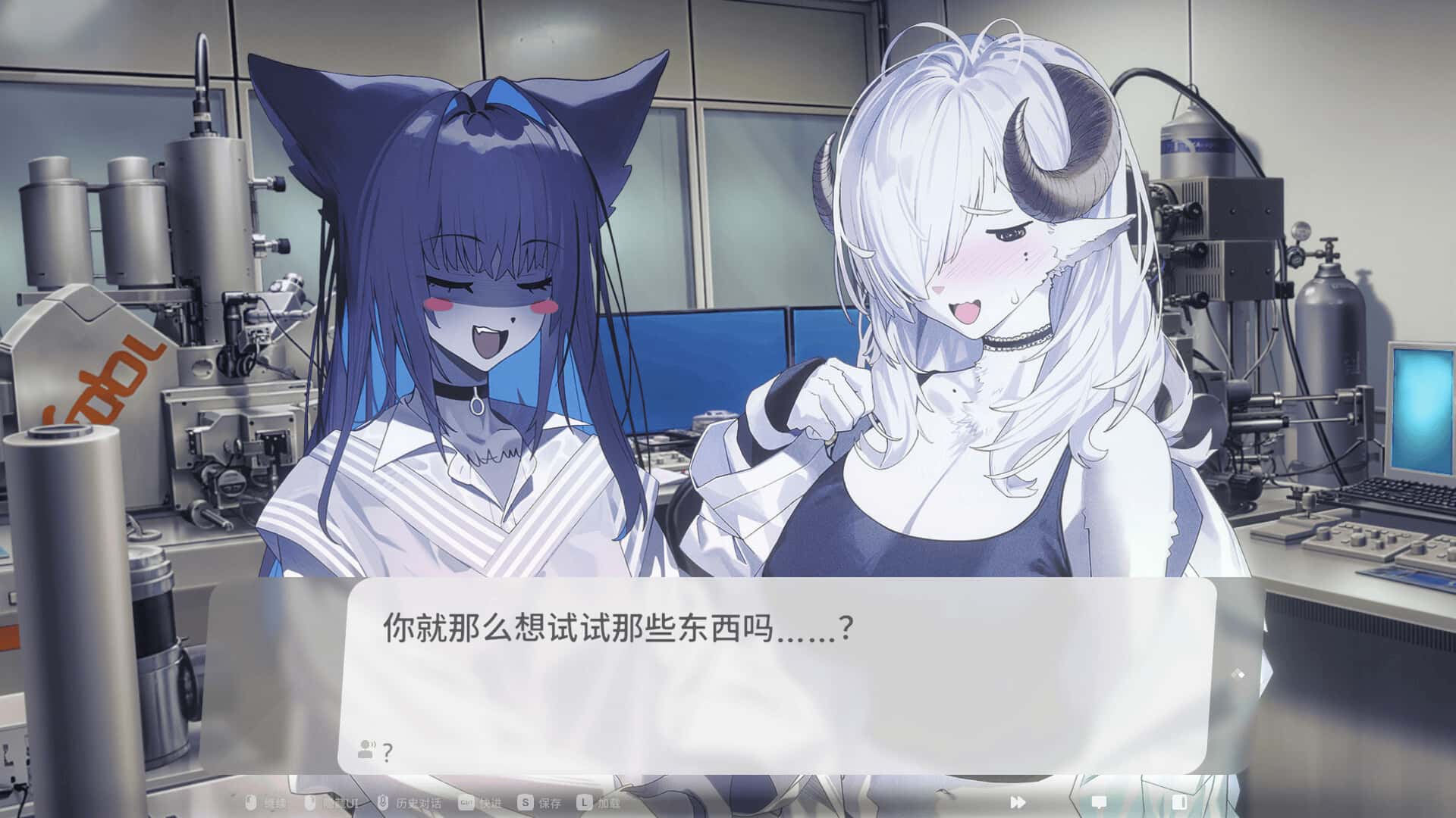 游戏截图2