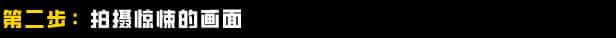 视觉数据3